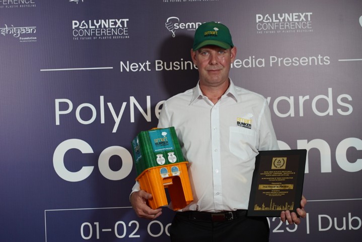 PolyNext Dubai 2025 event photo