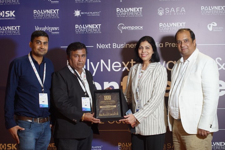 PolyNext Dubai 2025 event photo